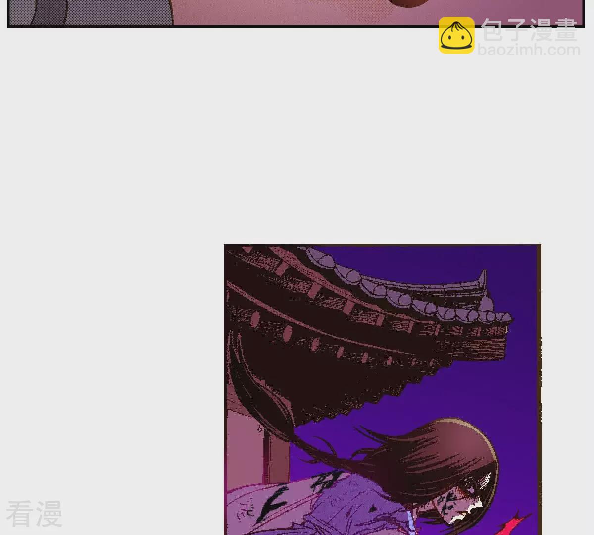 第42话 看不见前面-第42话