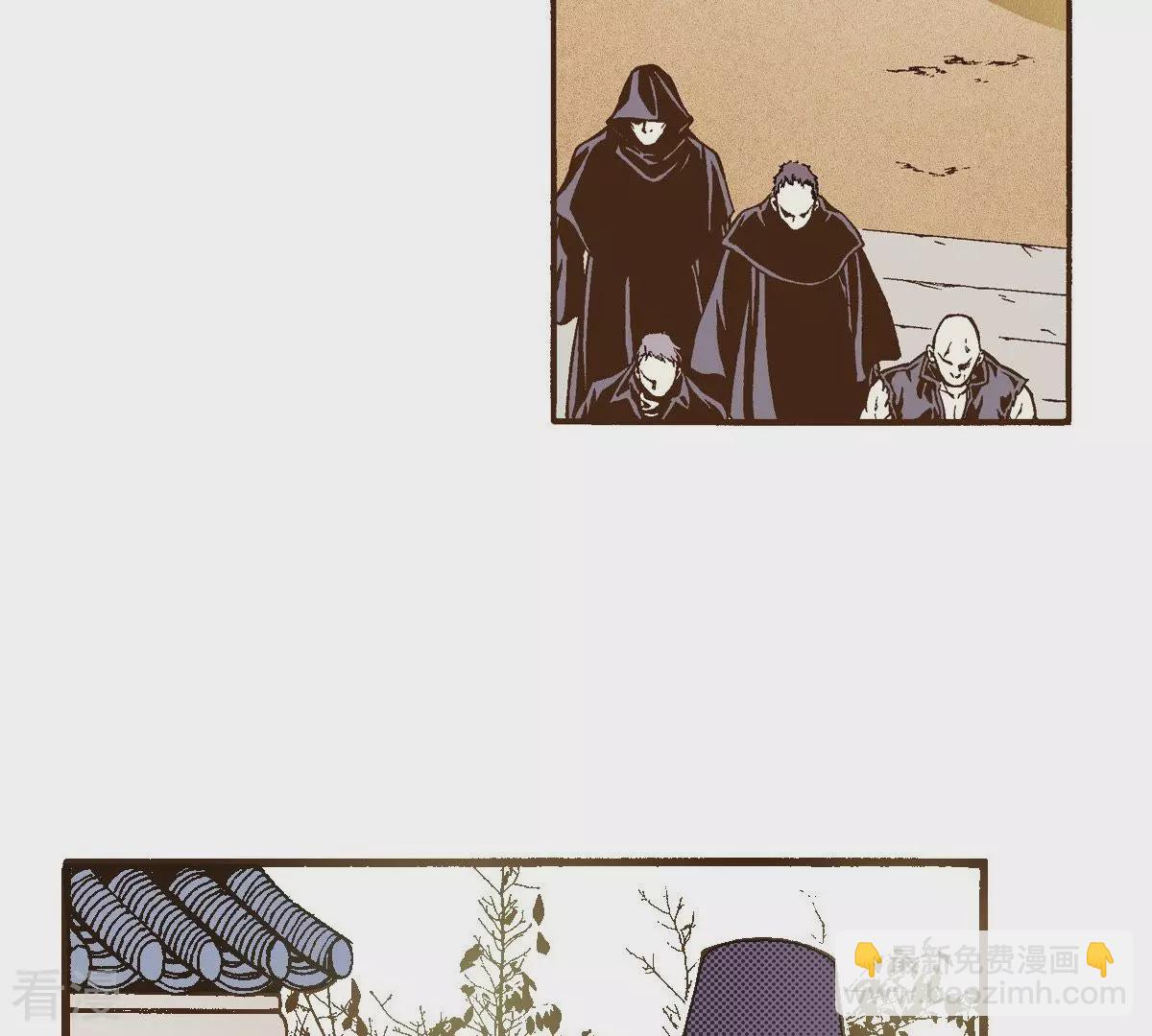 第44话 濒死(1/2)-第44话