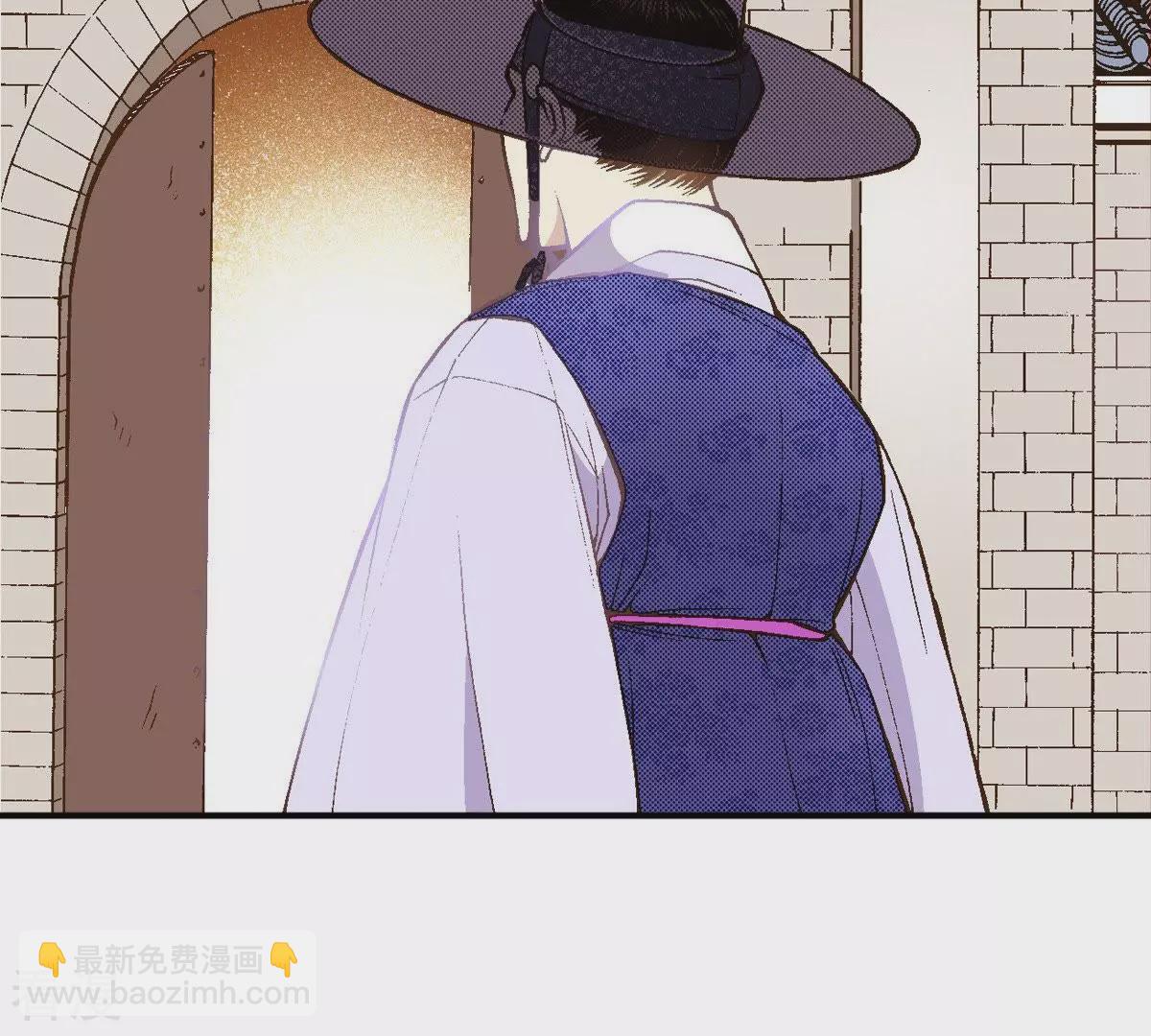 第44话 濒死(1/2)-第44话