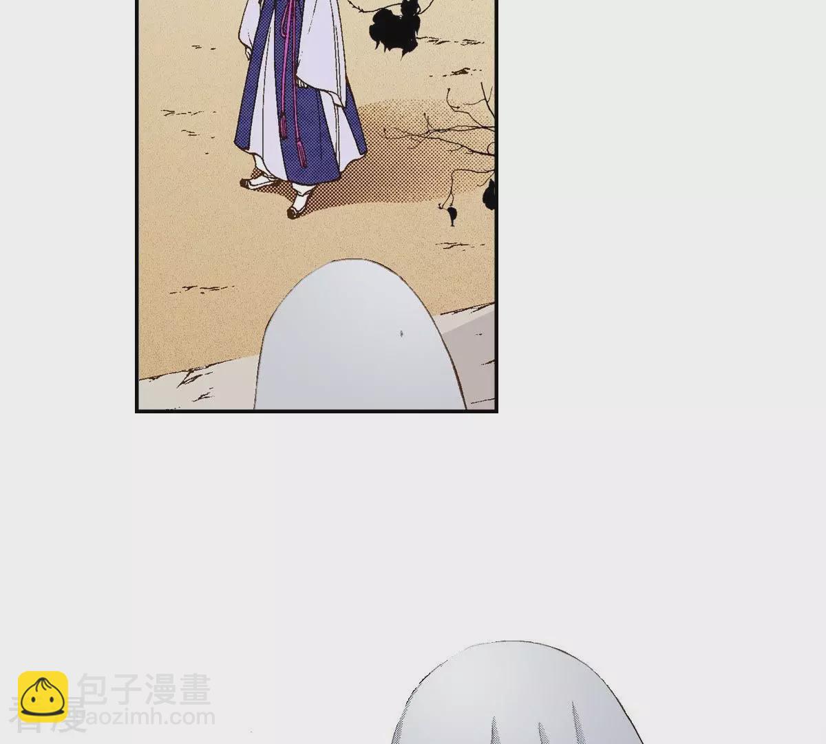 第44话 濒死(1/2)-第44话