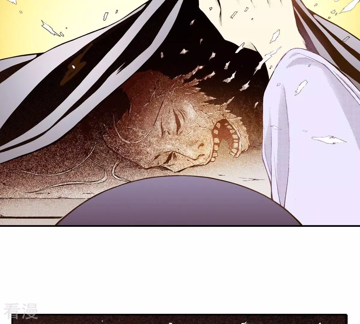 第44话 濒死(1/2)-第44话