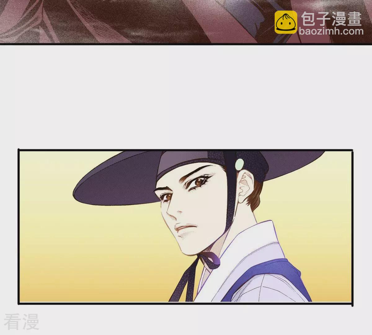 第44话 濒死(1/2)-第44话