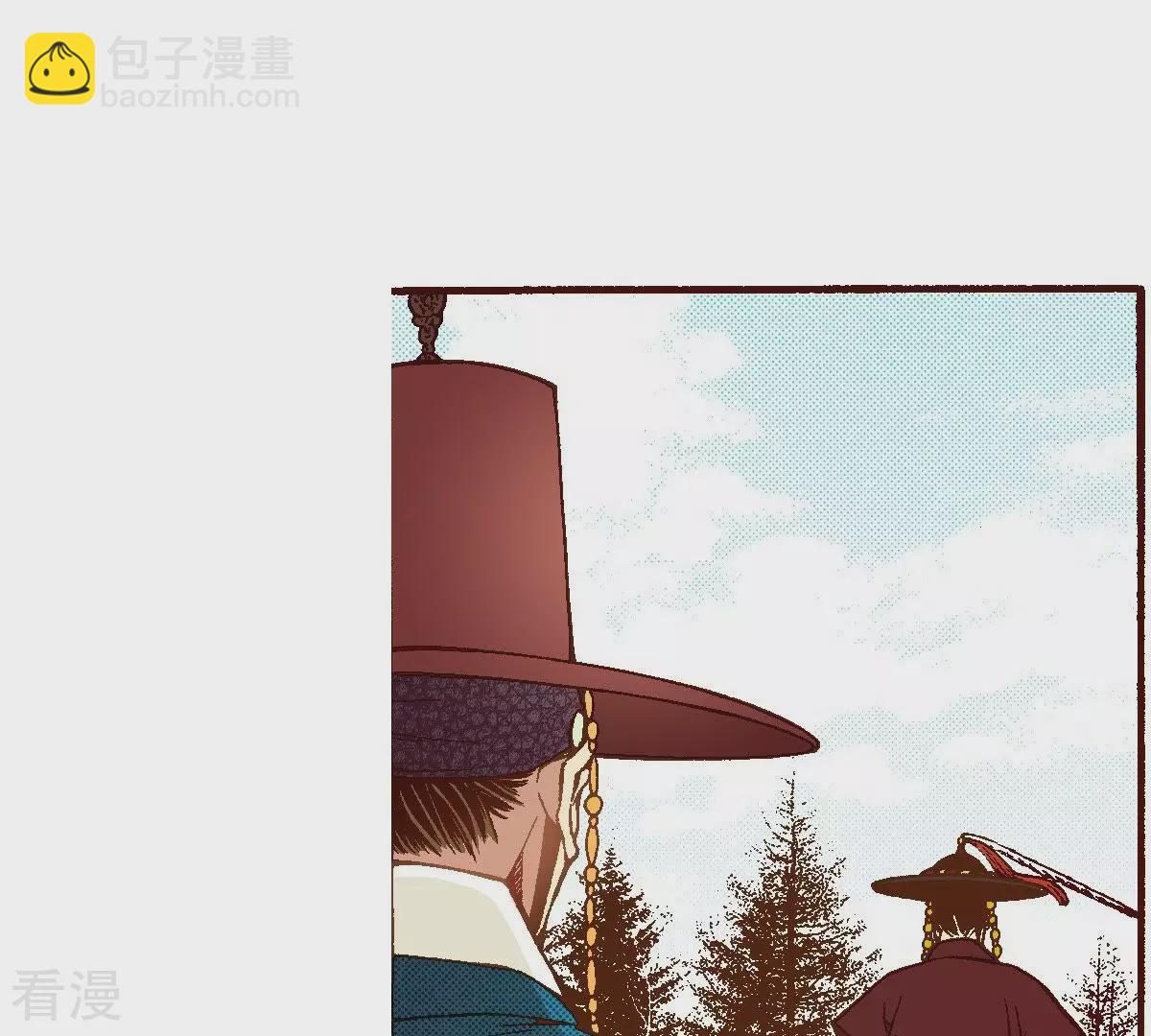 第46话 浴火重生(1/2)-第46话