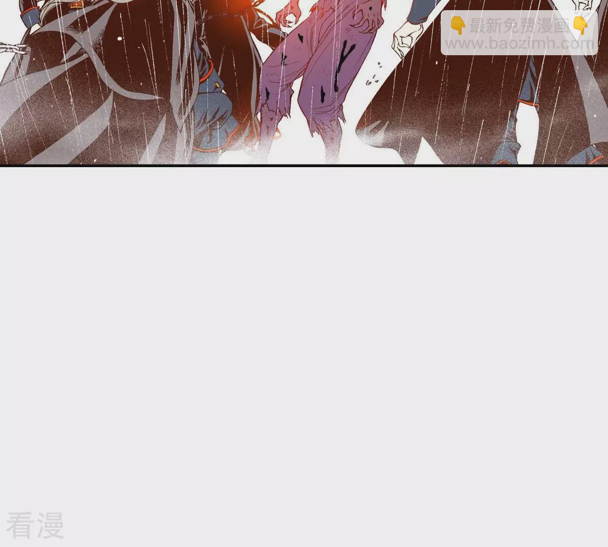 第46话 浴火重生(1/2)-第46话