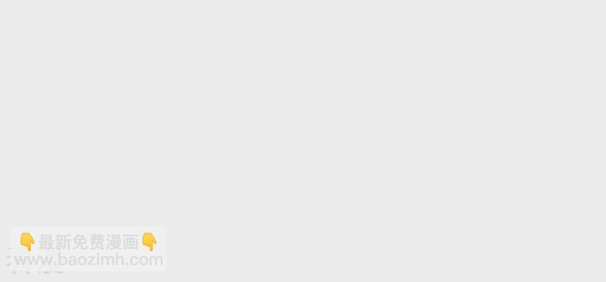 第46话 浴火重生(1/2)-第46话