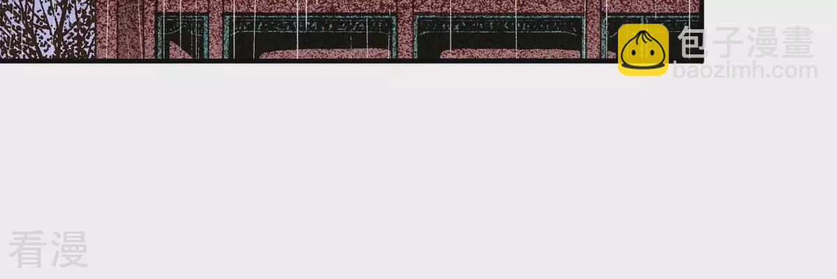 第46话 浴火重生(1/2)-第46话