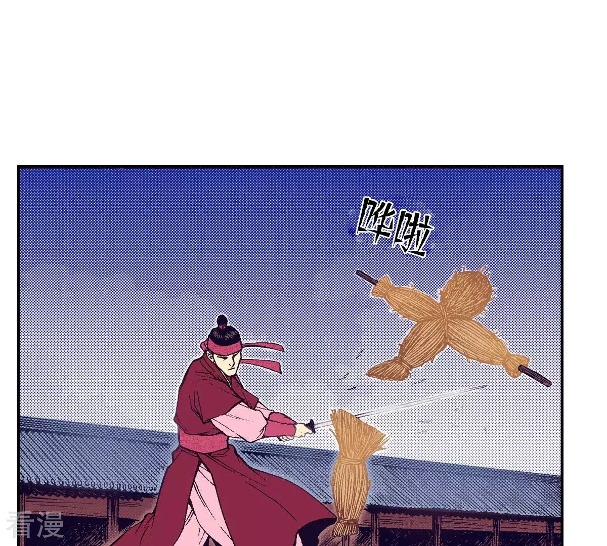 第48话 血腥的皇宫(1/2)-第48话