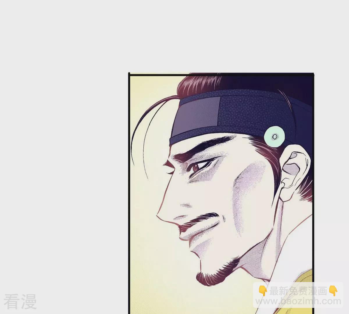 第48话 血腥的皇宫(1/2)-第48话