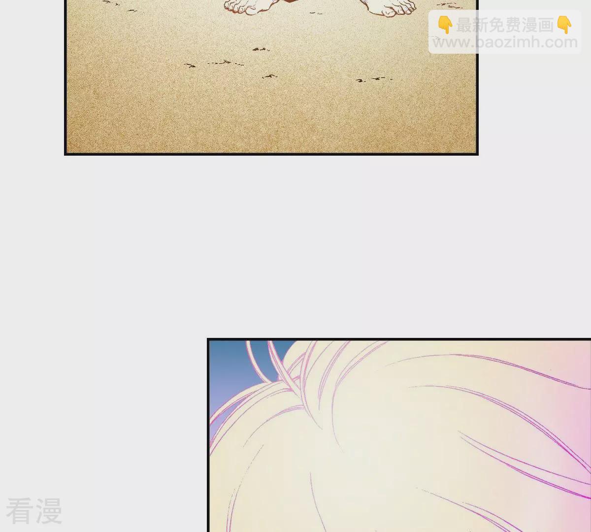 第48话 血腥的皇宫(1/2)-第48话