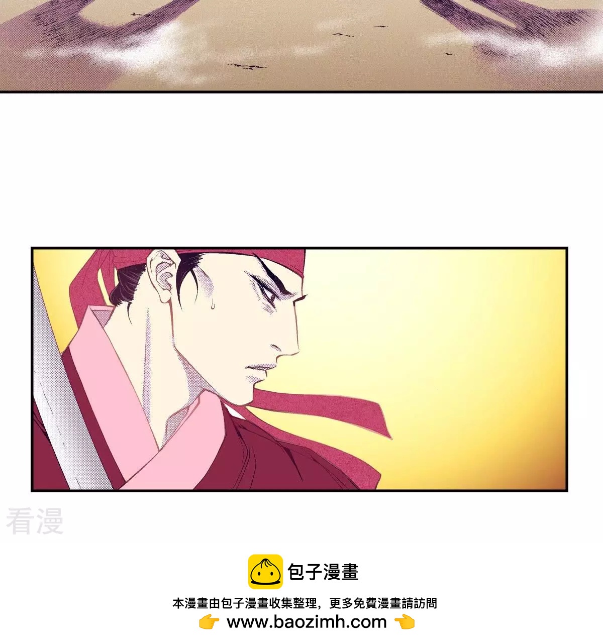 第48话 血腥的皇宫(1/2)-第48话