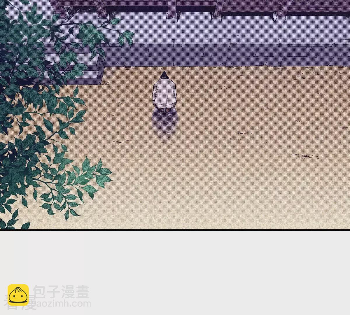 第50话 岁月的诅咒(1/2)-第50话