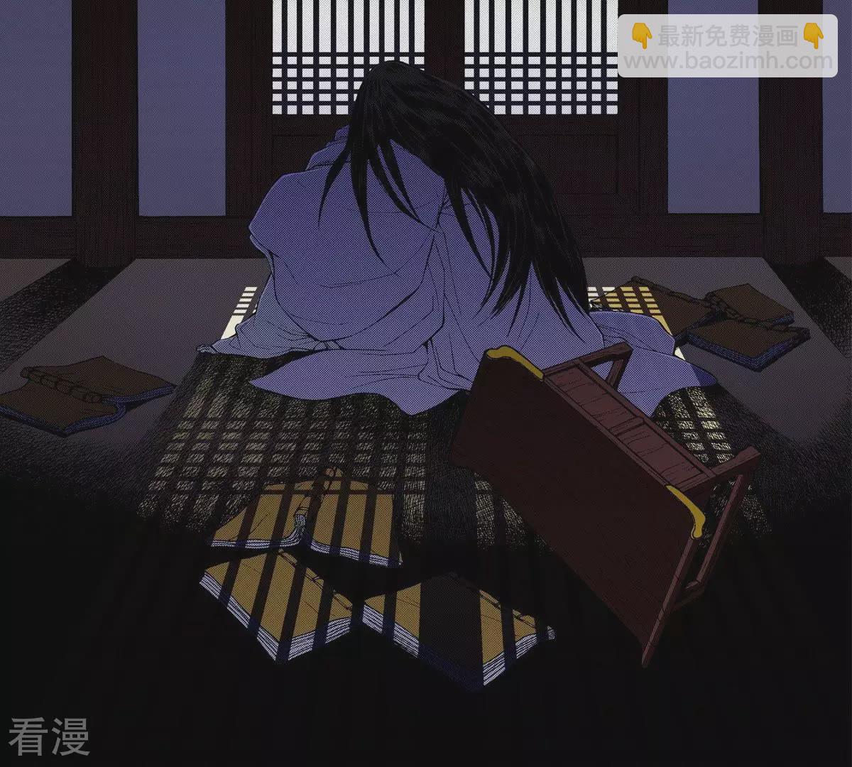 第50话 岁月的诅咒(1/2)-第50话