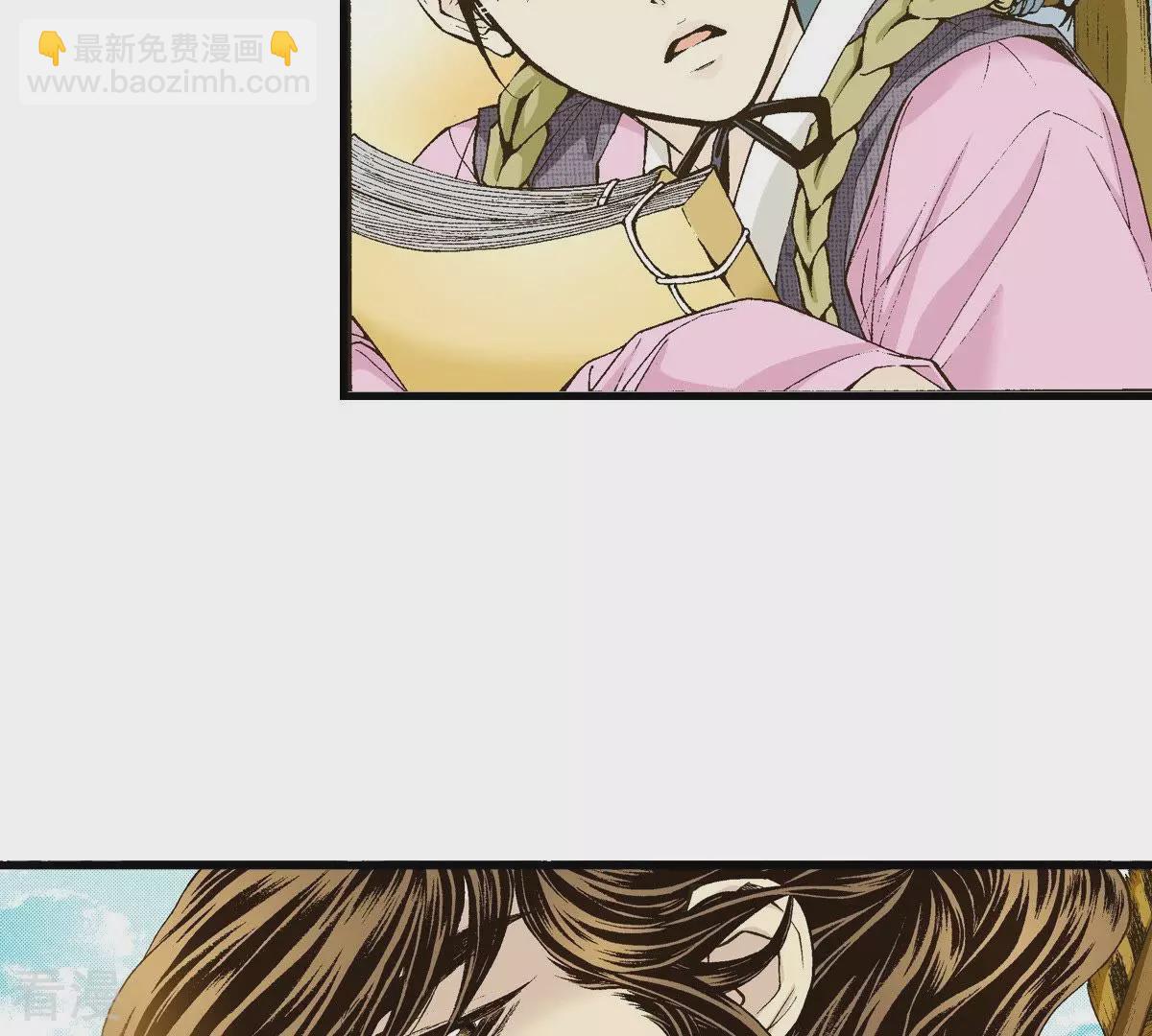 第6话 这样的我害怕区区一头老虎？！(1/2)-第6话