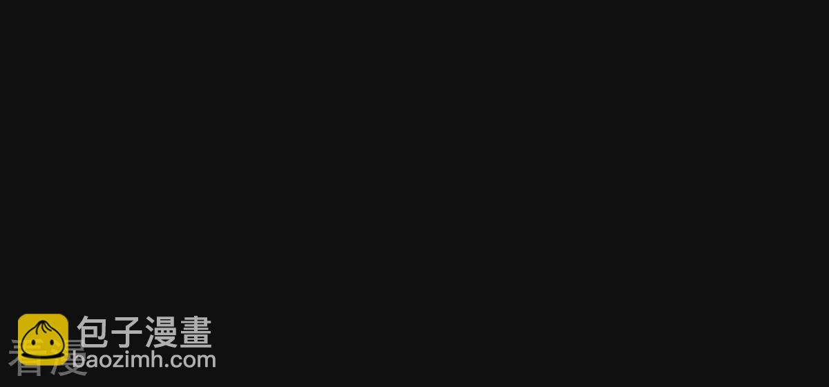 第6话 这样的我害怕区区一头老虎？！(1/2)-第6话