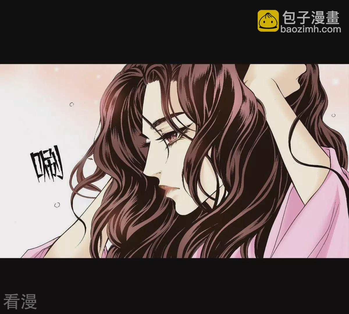 第6话 这样的我害怕区区一头老虎？！(1/2)-第6话