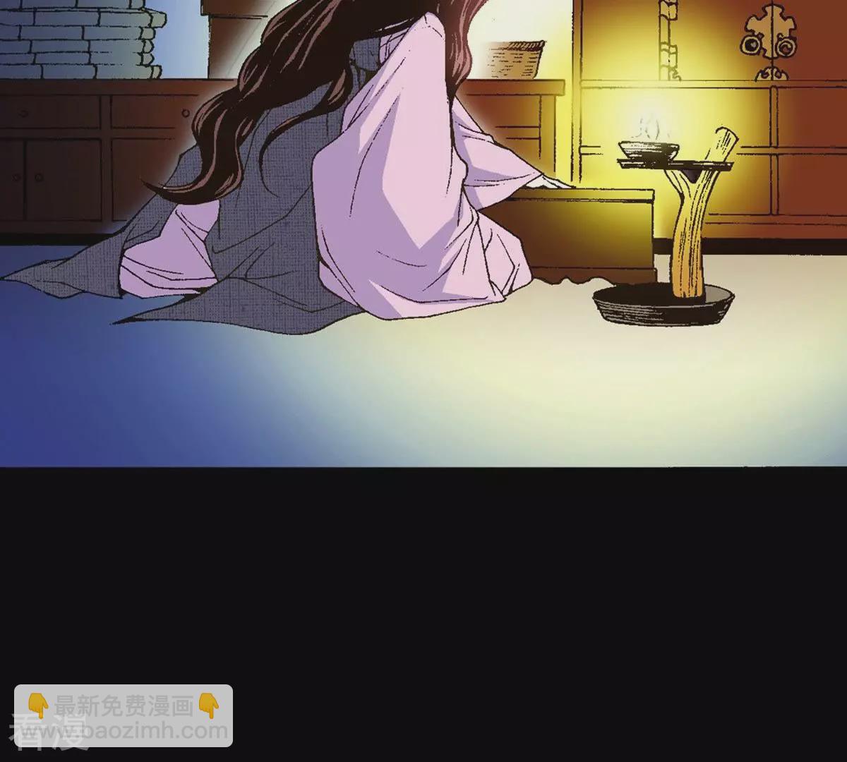 第6话 这样的我害怕区区一头老虎？！(1/2)-第6话