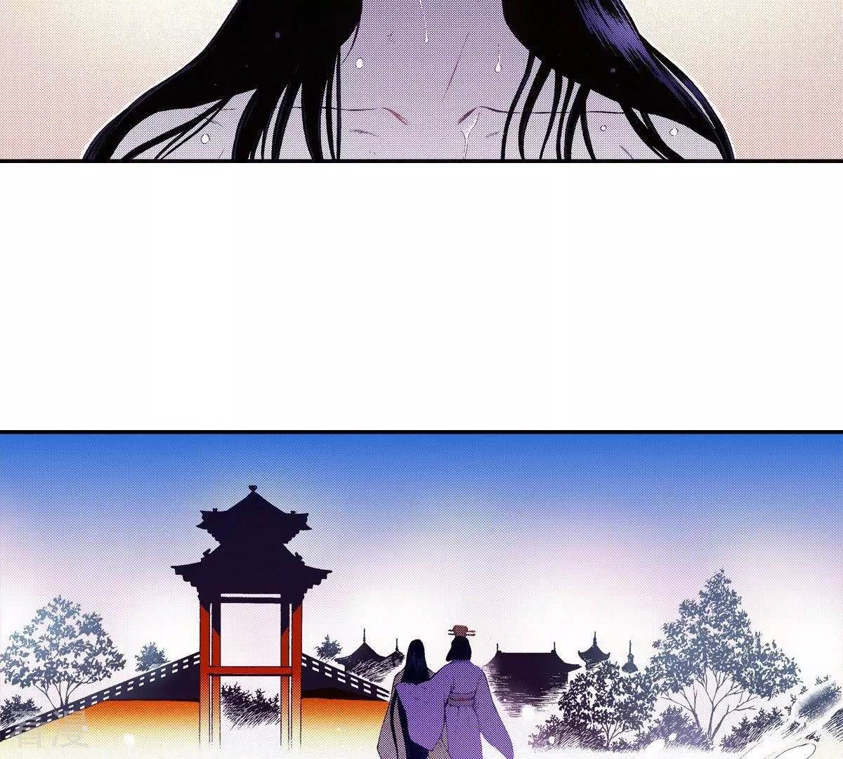 第52话 永恒的存在(1/2)-第52话