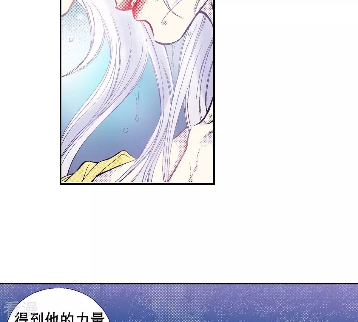 第52话 永恒的存在(1/2)-第52话