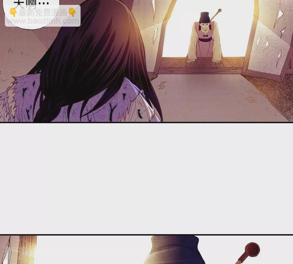 第52话 永恒的存在(1/2)-第52话