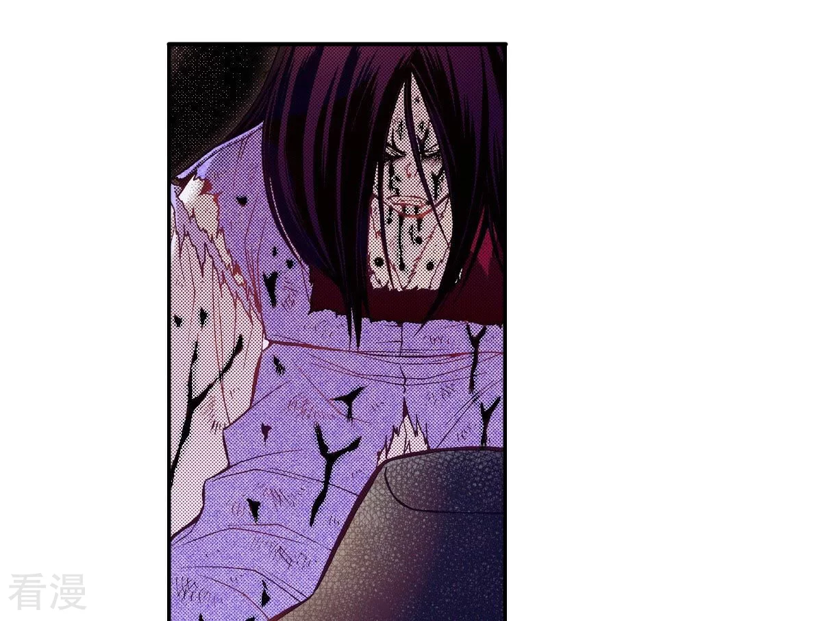 第52话 永恒的存在(1/2)-第52话