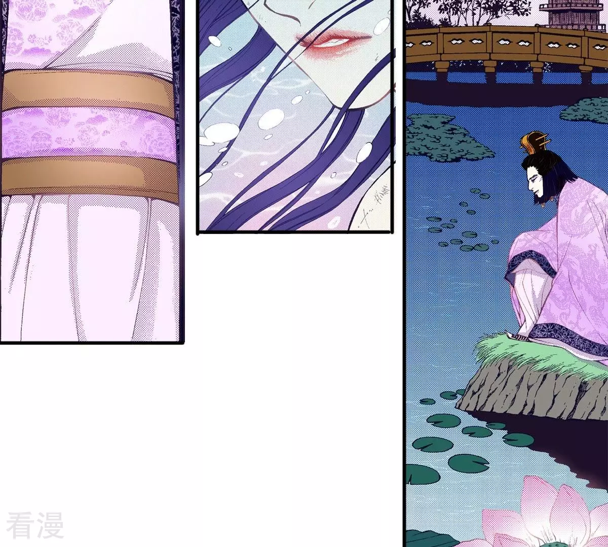 第52话 永恒的存在(1/2)-第52话