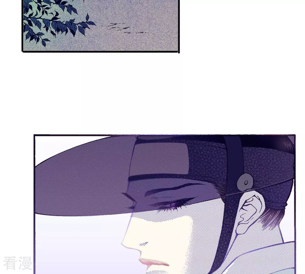 第54话 他又骗了我(1/2)-第54话