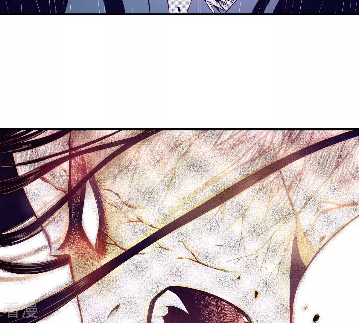 第54话 他又骗了我(1/2)-第54话