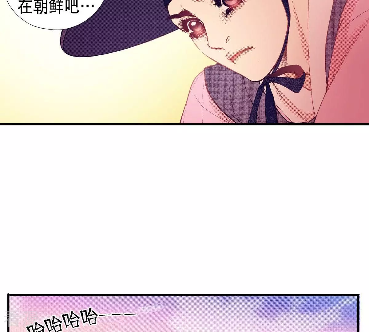 第56话 花灯相遇(1/2)-第56话