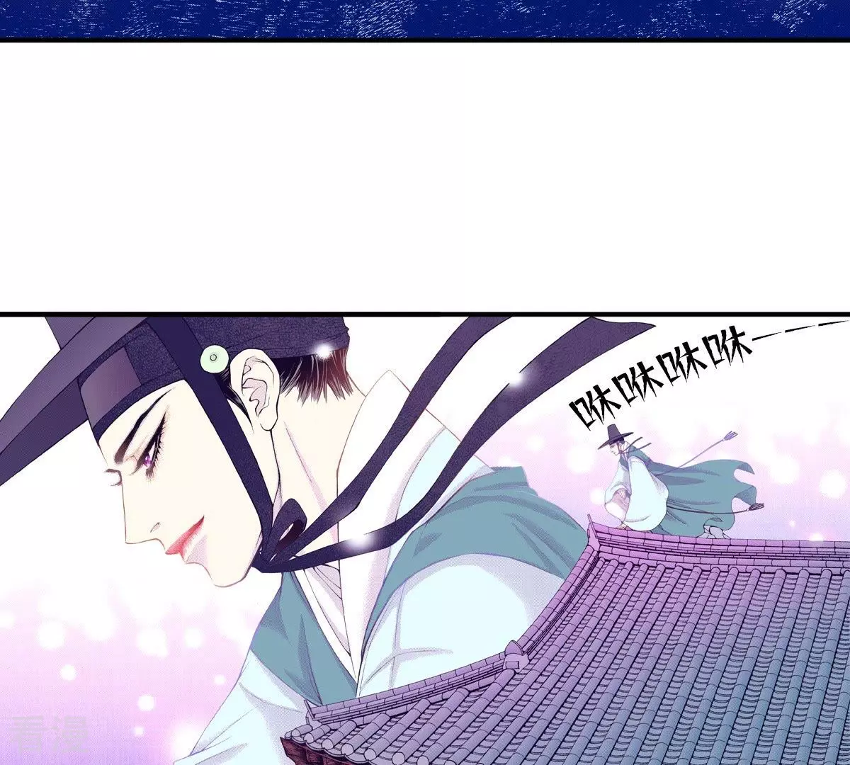 第56话 花灯相遇(1/2)-第56话