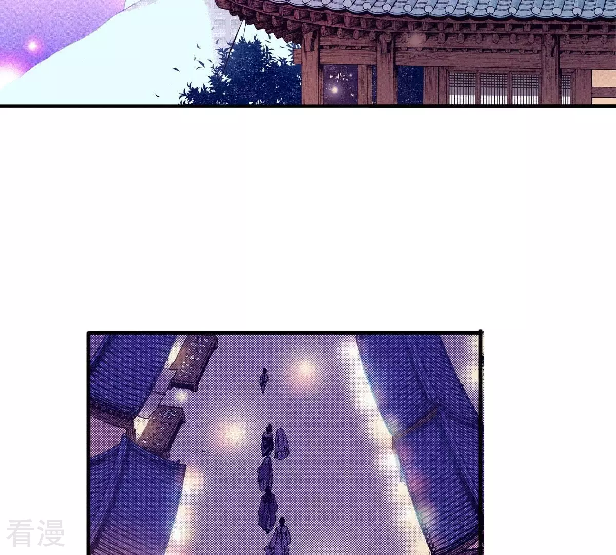 第56话 花灯相遇(1/2)-第56话