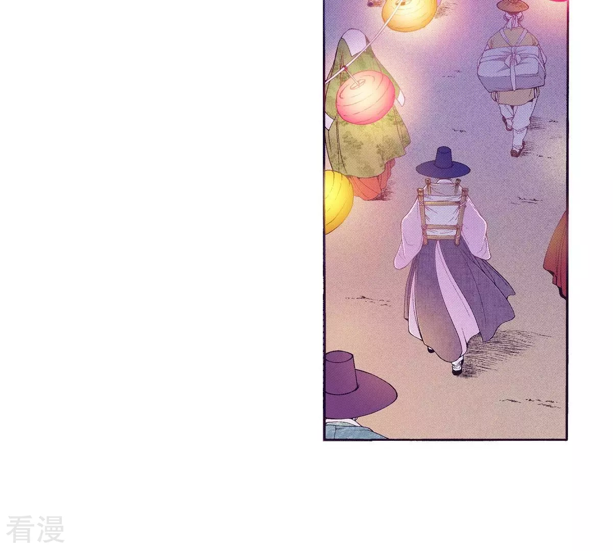 第56话 花灯相遇(1/2)-第56话