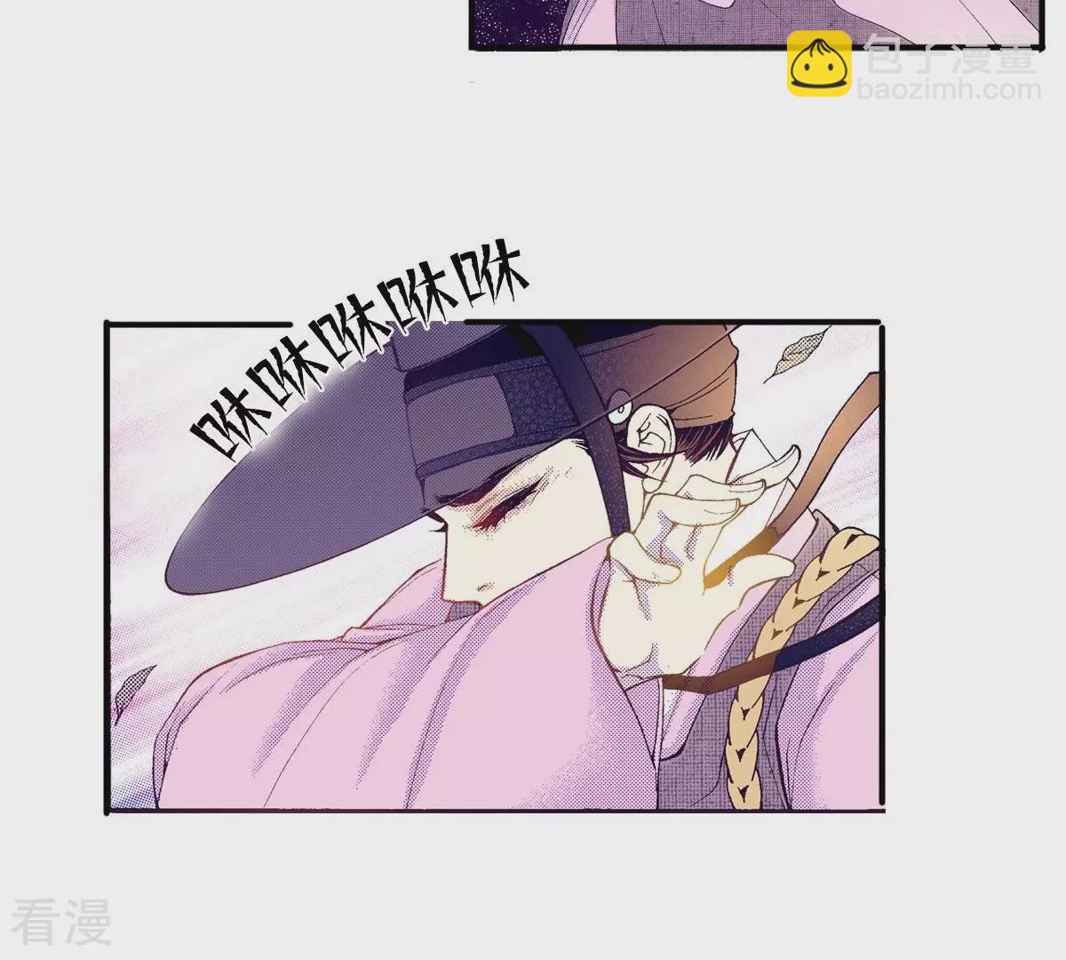 第56话 花灯相遇(1/2)-第56话