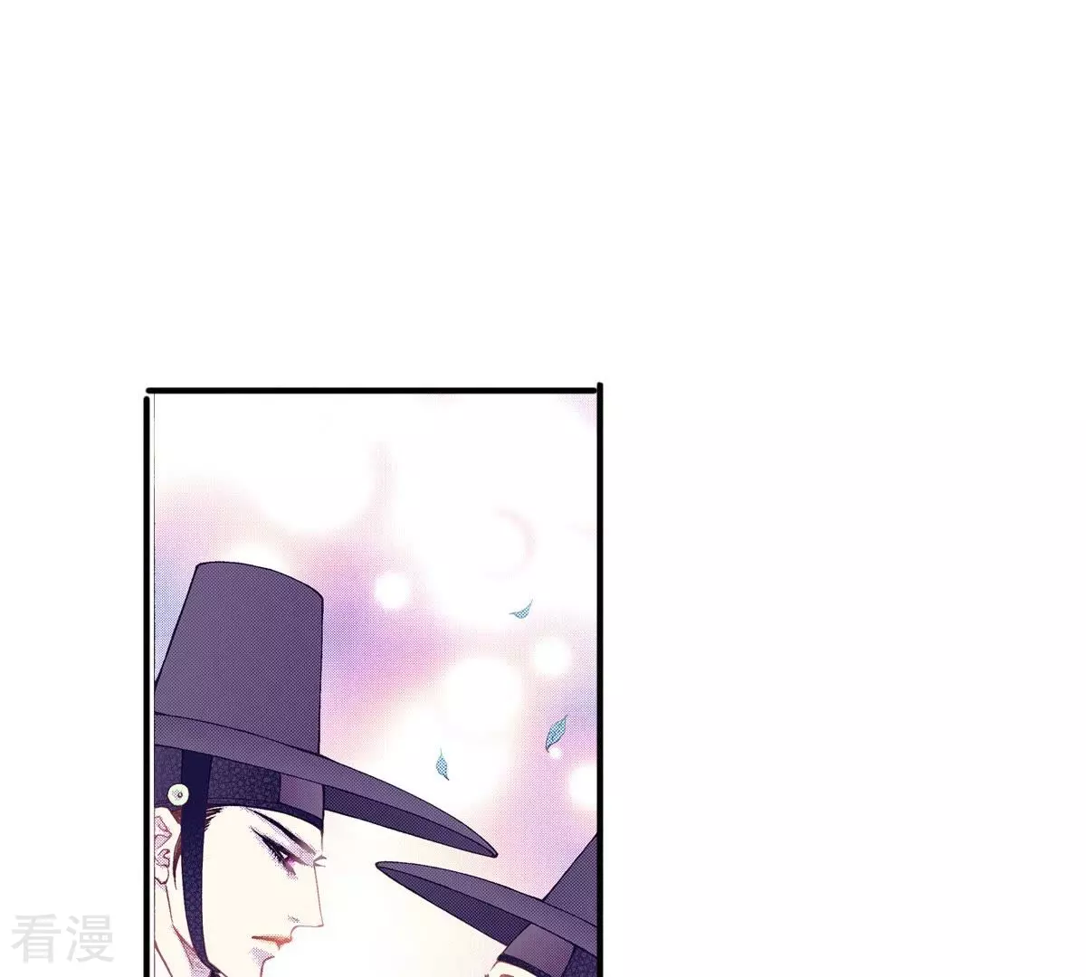 第56话 花灯相遇(1/2)-第56话