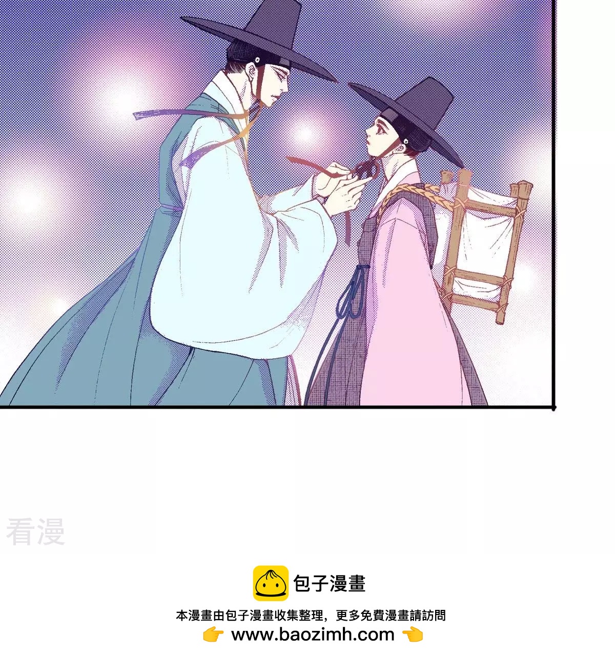 第56话 花灯相遇(1/2)-第56话