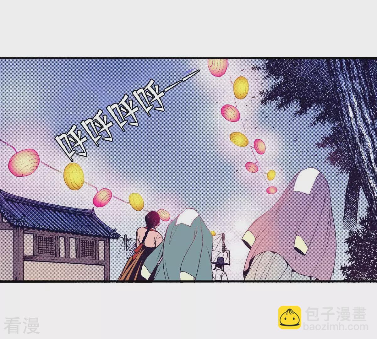 第58话 美好的记忆(1/2)-第58话