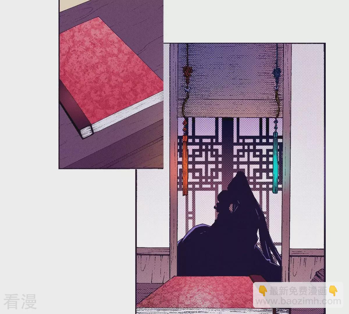 第58话 美好的记忆(1/2)-第58话