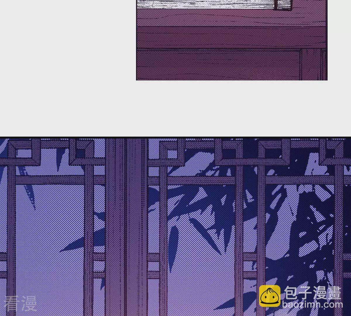 第58话 美好的记忆(1/2)-第58话