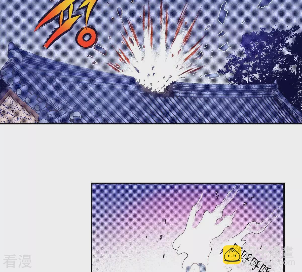 第58话 美好的记忆(1/2)-第58话