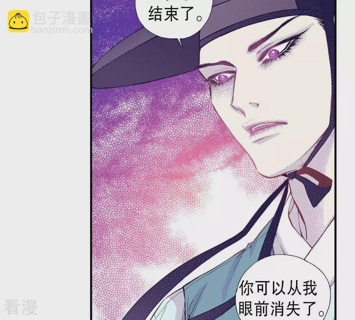 第60话 游戏结束了-第60话