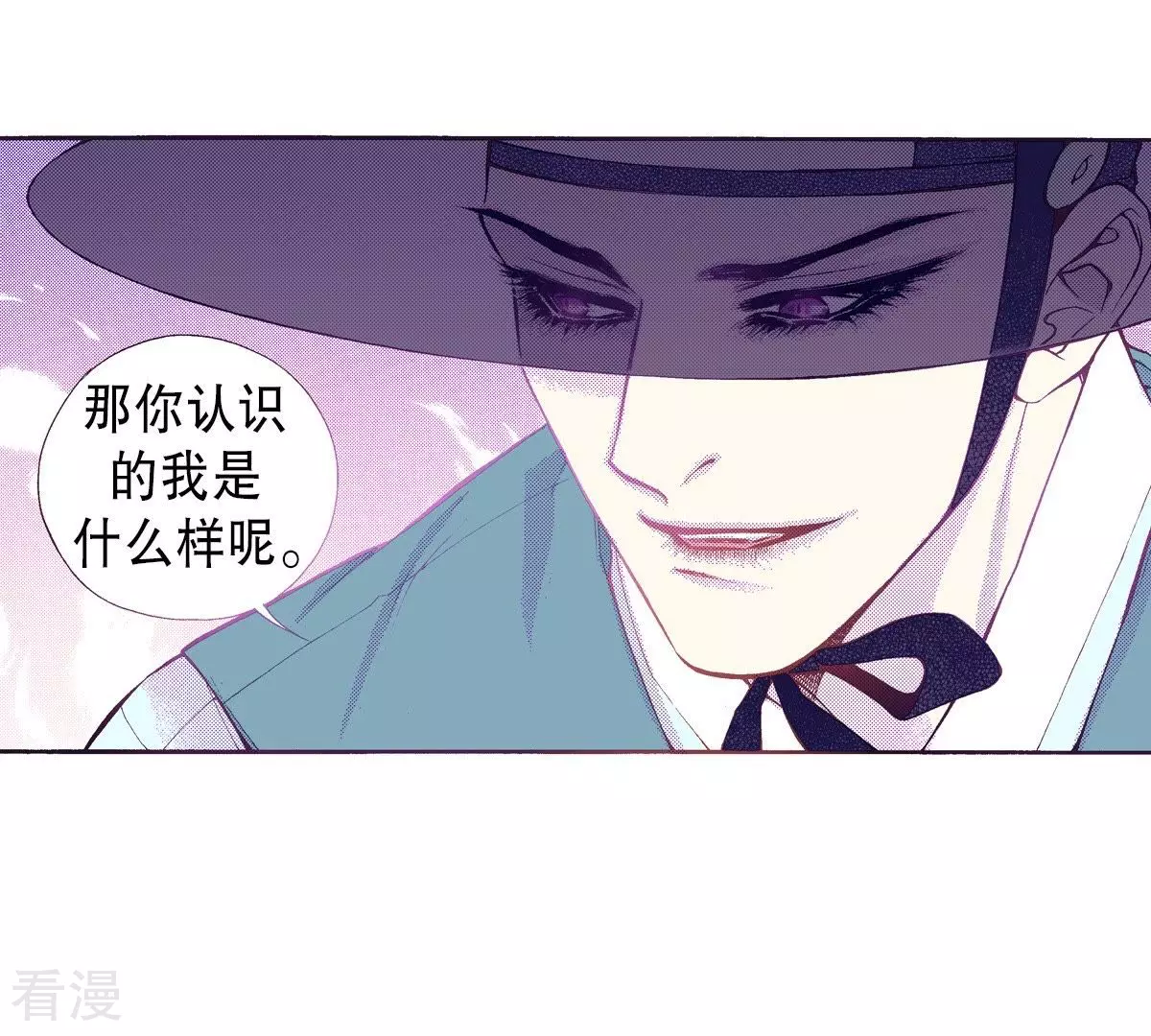 第60话 游戏结束了-第60话