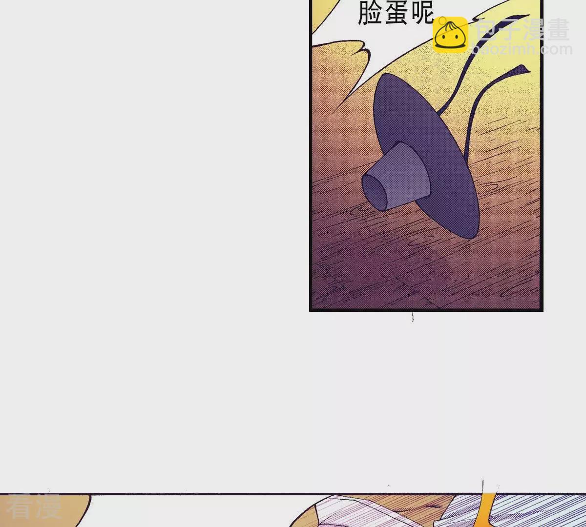 第60话 游戏结束了-第60话