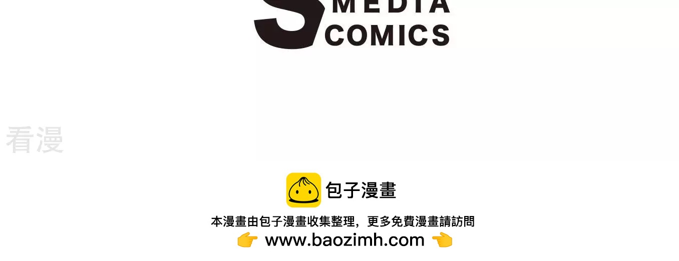 第60话 游戏结束了-第60话