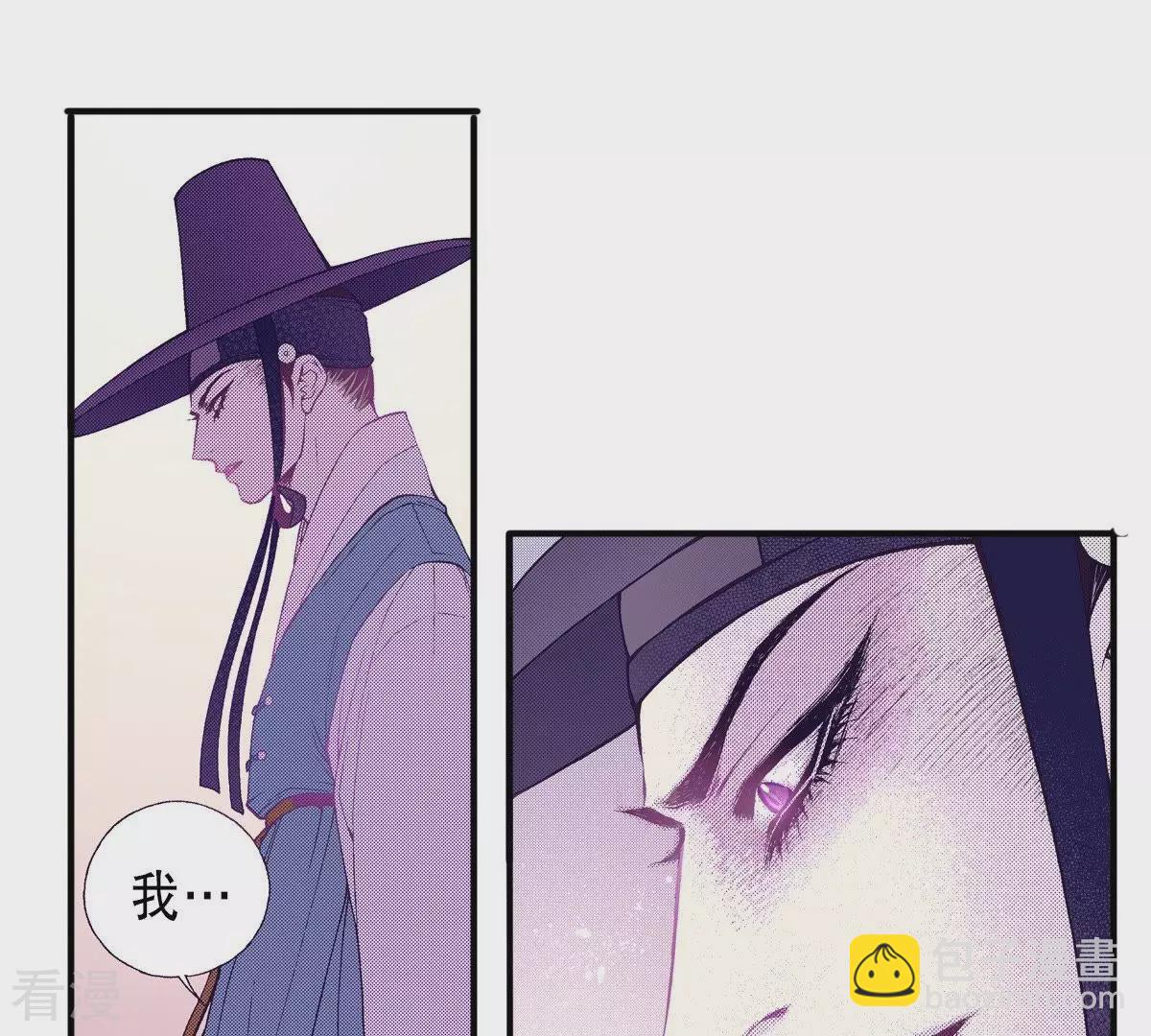 第60话 游戏结束了-第60话