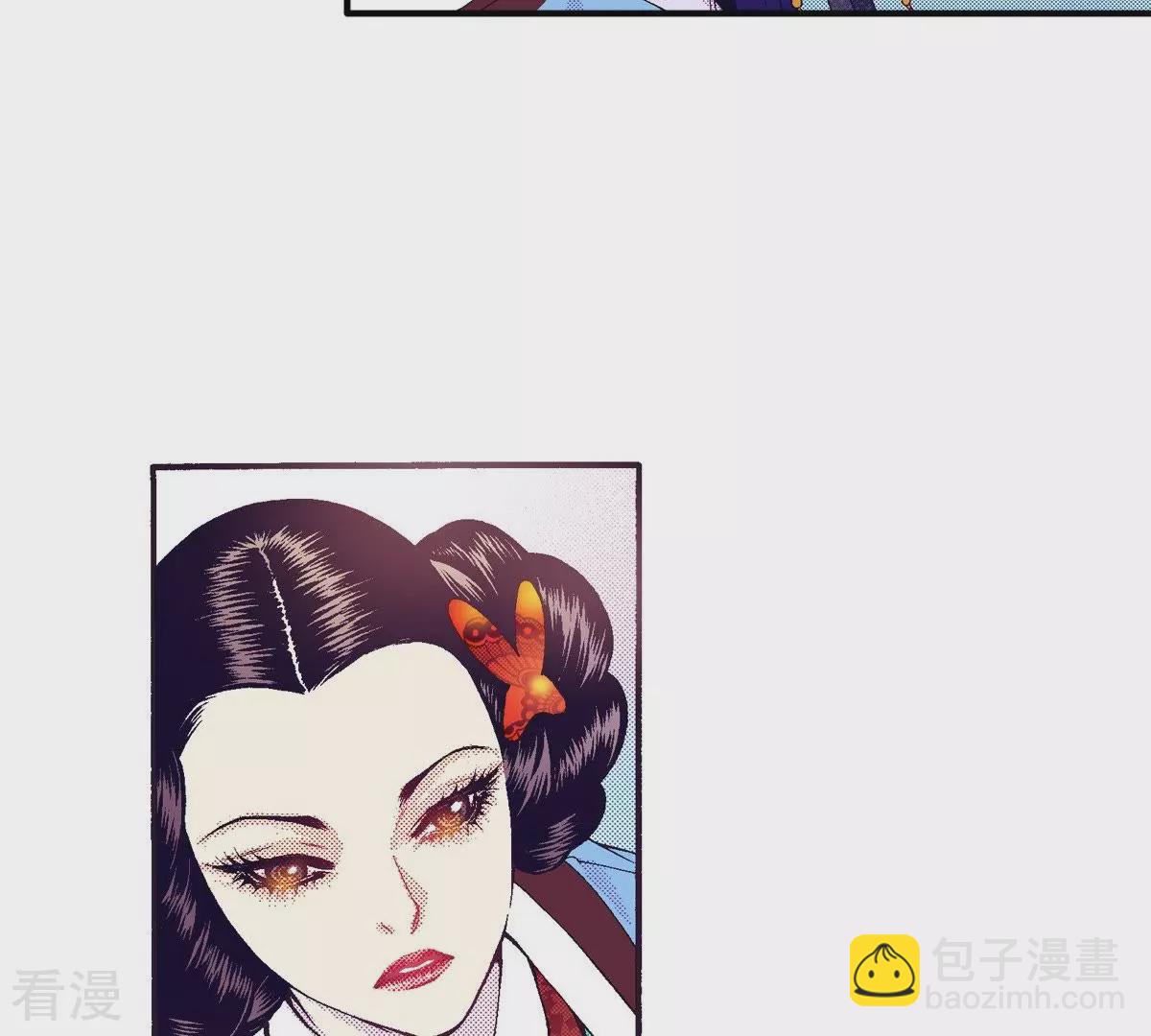 第64话 留下来(1/2)-第64话