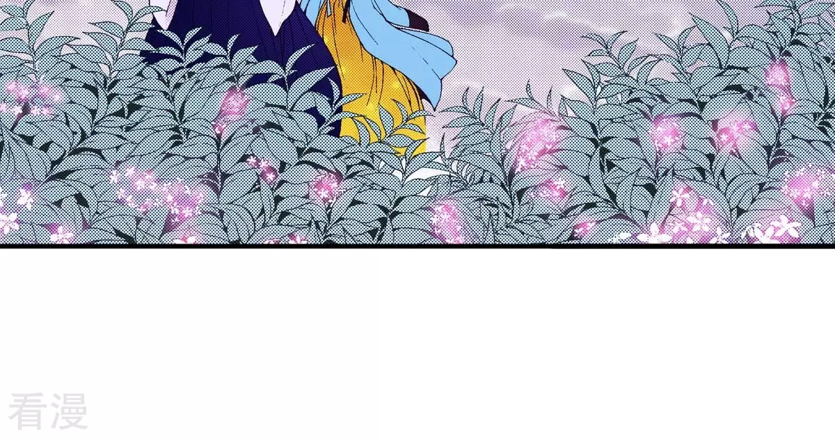 第64话 留下来(1/2)-第64话