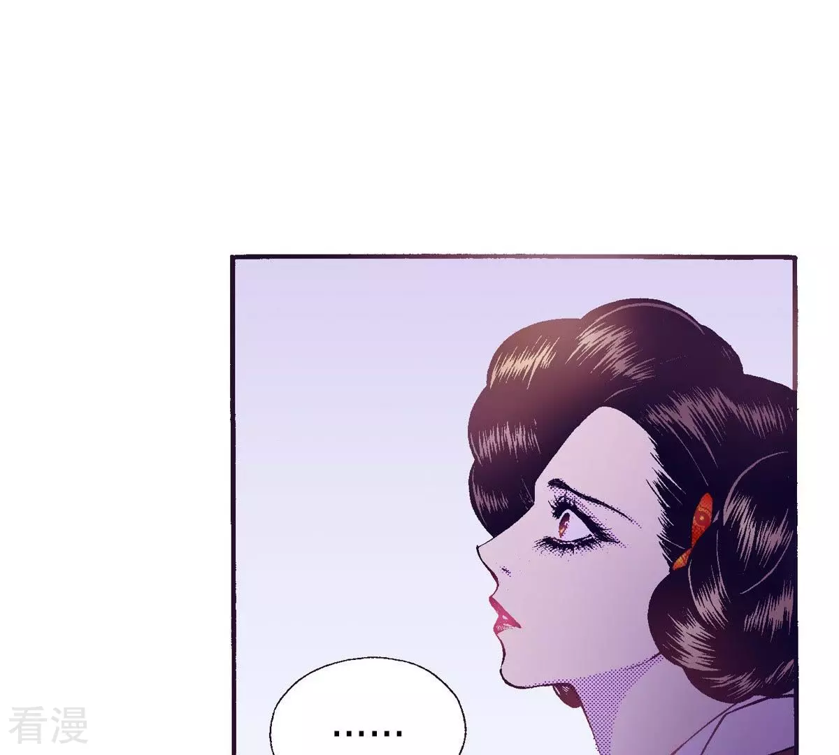 第64话 留下来(1/2)-第64话