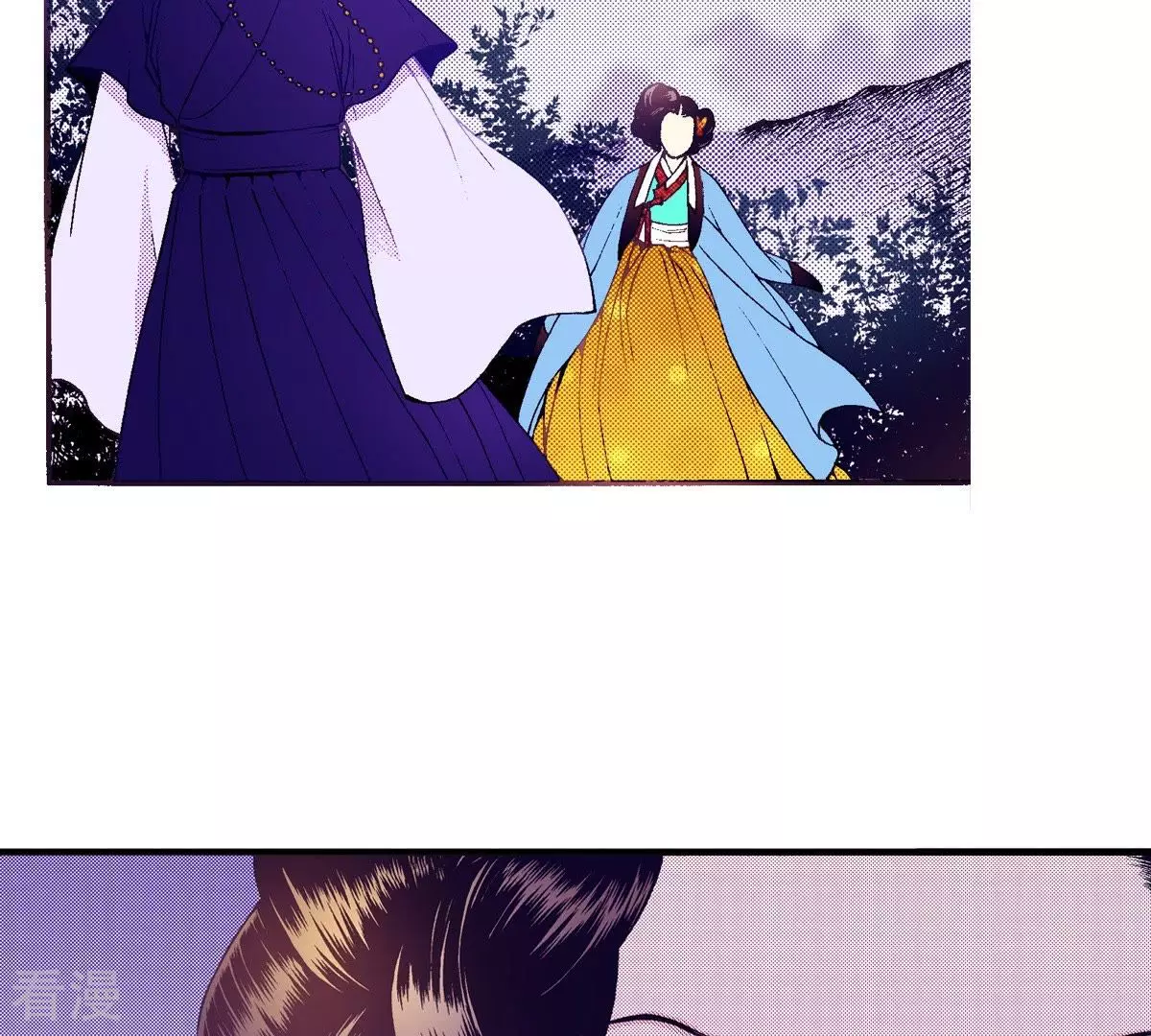 第64话 留下来(1/2)-第64话