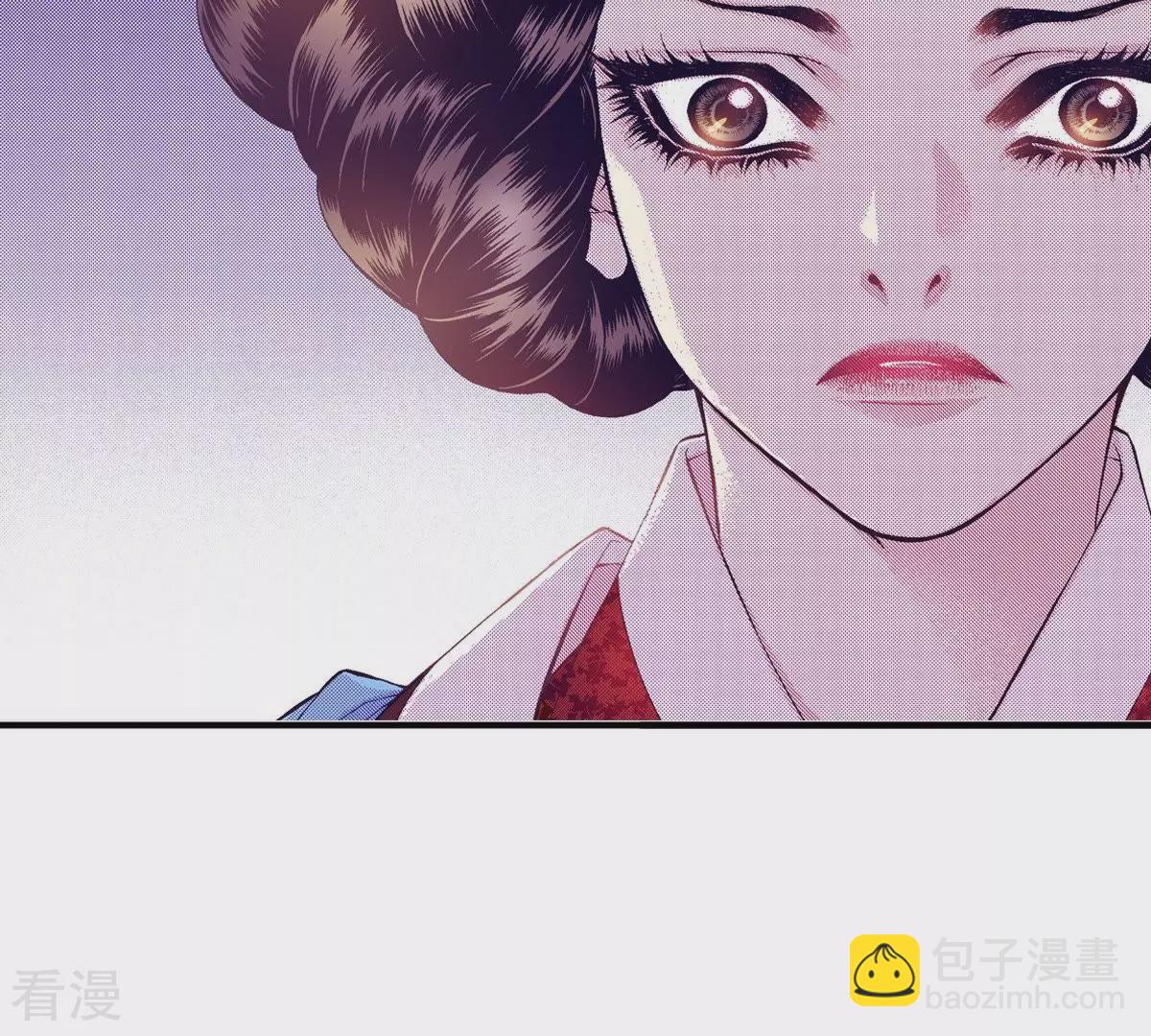 第64话 留下来(1/2)-第64话