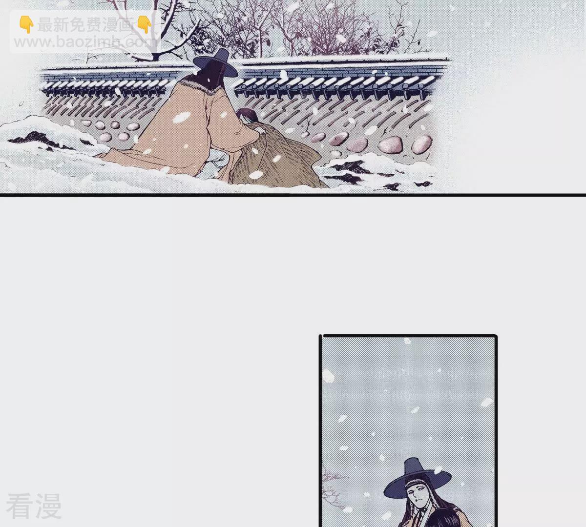 第64话 留下来(1/2)-第64话