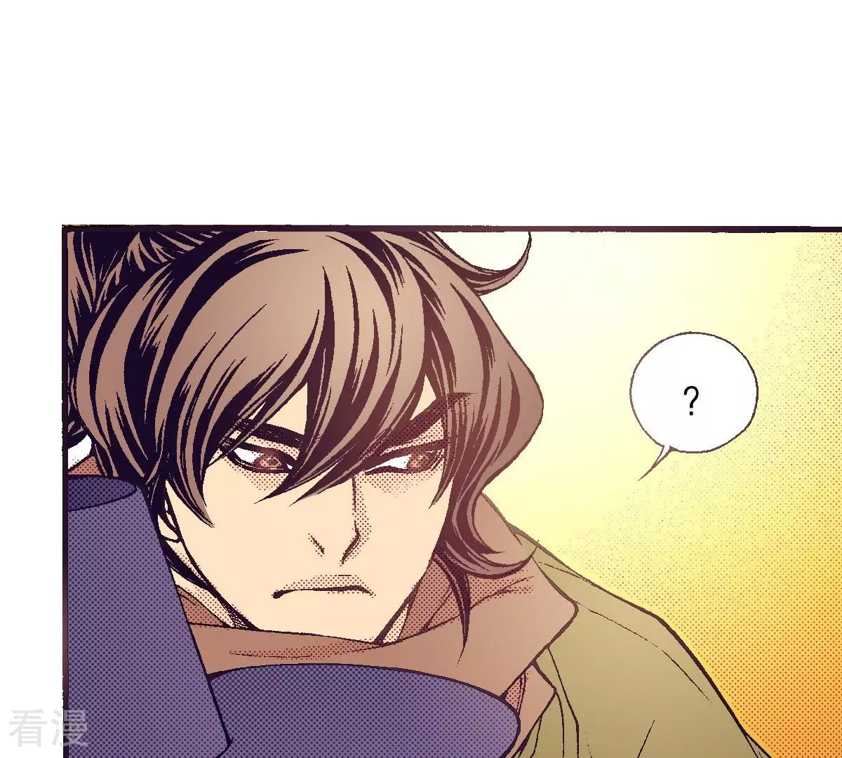 第66话 忘了我吧(1/2)-第66话